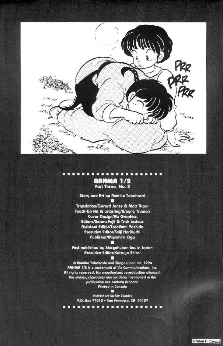 Ranma 1/2 Chapter 38 18